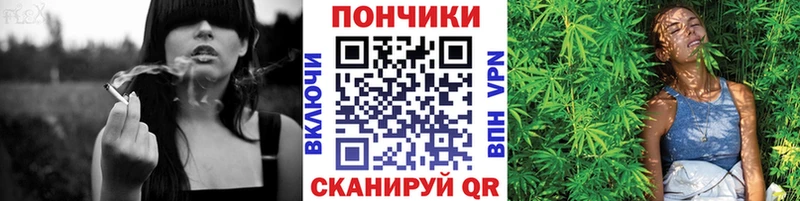 Наркошоп купить ГАШИШ  Псилоцибиновые грибы  A-PVP  Меф  Марихуана  Красноуфимск