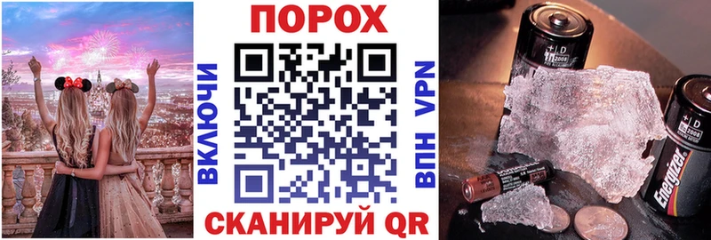 АМФЕТАМИН Premium  Купить где  Красноуфимск 