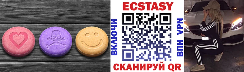 Ecstasy Punisher Красноуфимск
