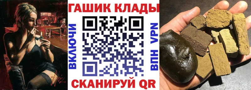 Гашиш индика сатива  Купить  Красноуфимск 