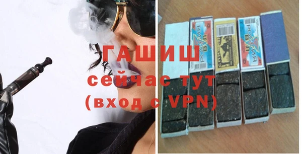 первитин Козельск