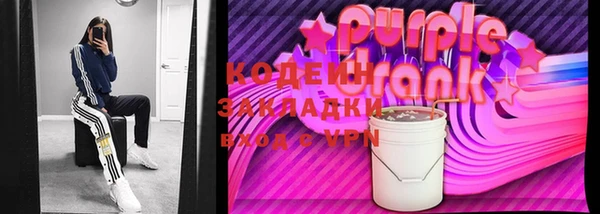 кокс Кодинск