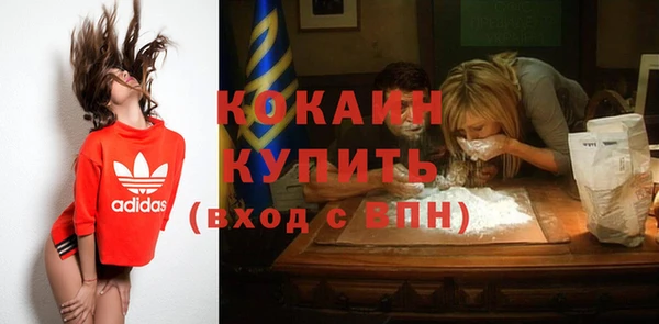 кокс Кодинск