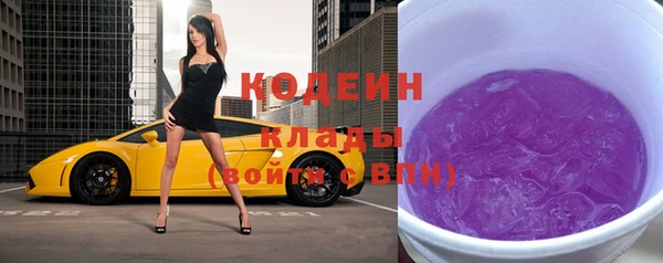 кокаин перу Корсаков