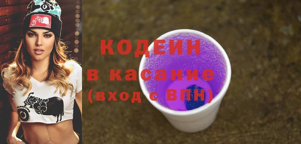 MDMA Костерёво