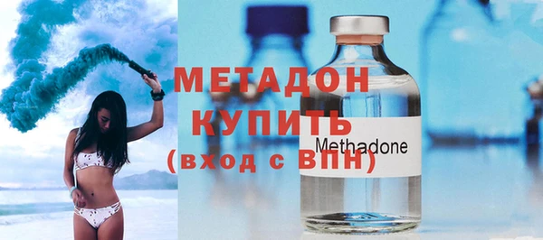 соль курить ск Коряжма