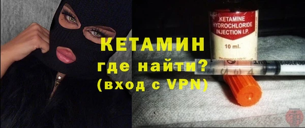 первитин Козельск