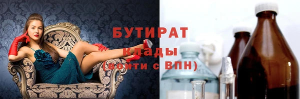 Альфа ПВП Козловка