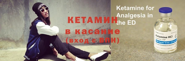 кокс Кодинск