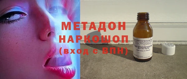 первитин Козельск