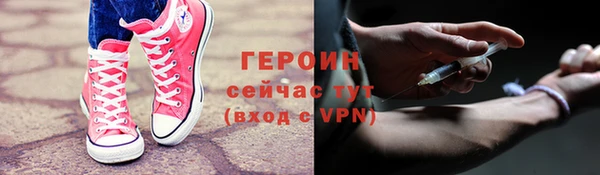 Альфа ПВП Козловка