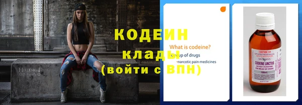 кокс Кодинск