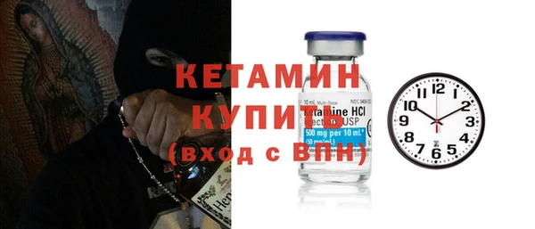 первитин Козельск