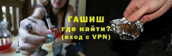 первитин Козельск