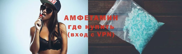 Альфа ПВП Козловка
