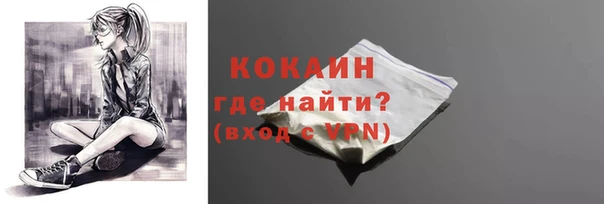 Альфа ПВП Козловка