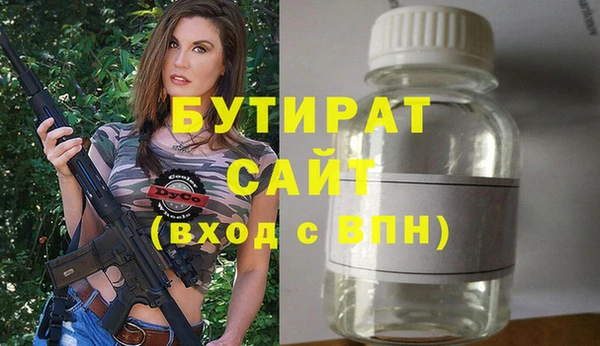 Альфа ПВП Козловка