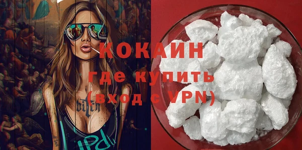 первитин Козельск