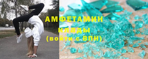 Альфа ПВП Козловка