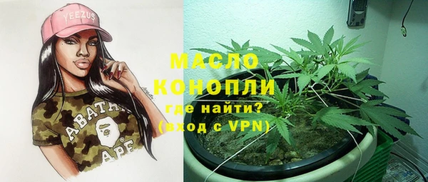 соль курить ск Коряжма