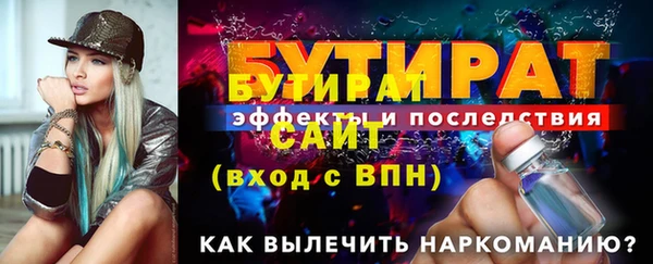 кокс Кодинск