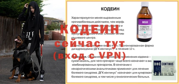 Альфа ПВП Козловка