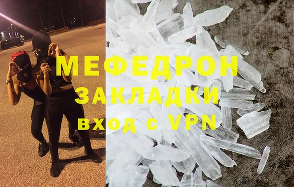 кокс Кодинск