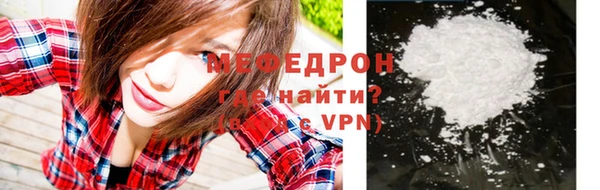 кокс Кодинск