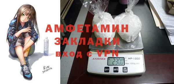 кокс Кодинск
