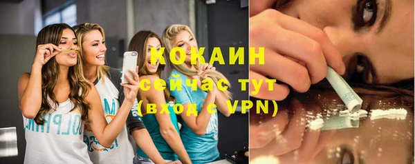 кокс Кодинск