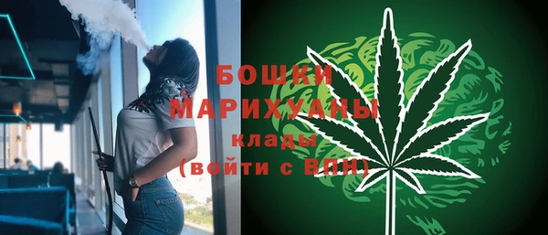 кокс Кодинск